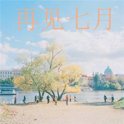 泡泡精灵变态版下载